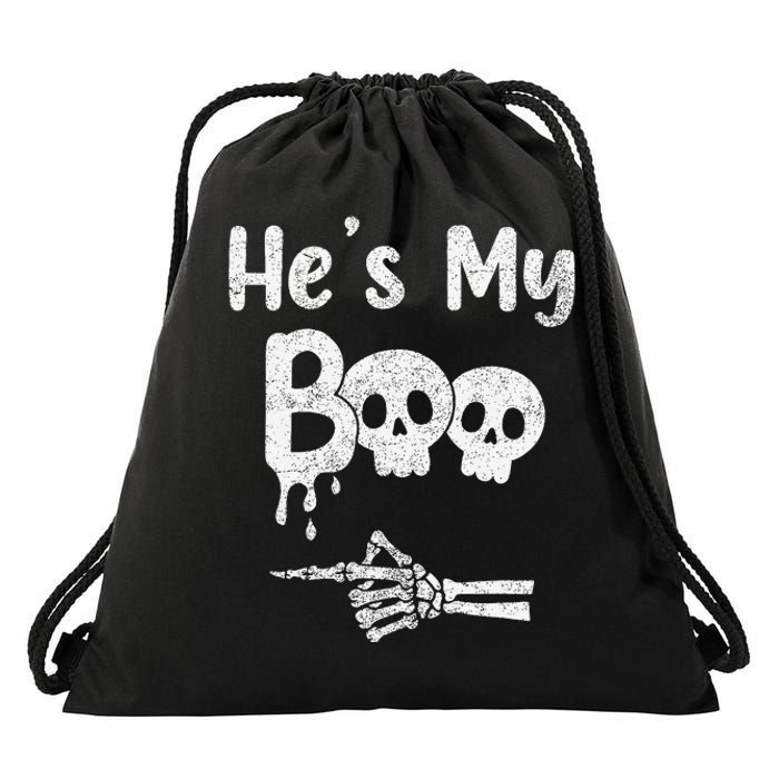 Matching Halloween Pajama Couples HeS My Boo Skull Face Drawstring Bag