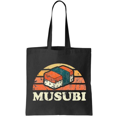 Musubi Hawaii Retro Style Bag