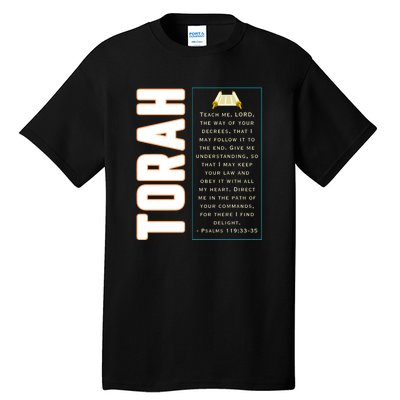 Messianic Hebrew Roots Torah Observant Tall T-Shirt