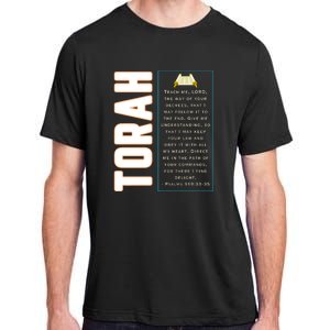 Messianic Hebrew Roots Torah Observant Adult ChromaSoft Performance T-Shirt