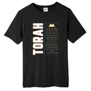 Messianic Hebrew Roots Torah Observant Tall Fusion ChromaSoft Performance T-Shirt