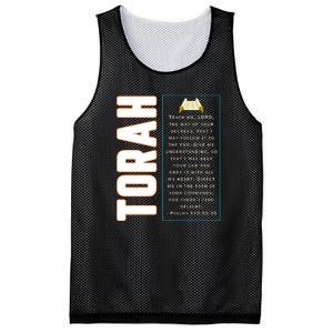 Messianic Hebrew Roots Torah Observant Mesh Reversible Basketball Jersey Tank