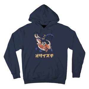 Monster Hunter Rise Great Izuchi Kanji Icon Hoodie