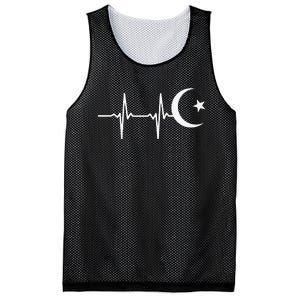 Muslim heartbeats, Ramadan Kareem moon Crescent Eid Mesh Reversible Basketball Jersey Tank