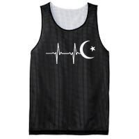 Muslim heartbeats, Ramadan Kareem moon Crescent Eid Mesh Reversible Basketball Jersey Tank