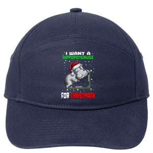 Math Hippopotamus Saying I Want A Hippopotenuse For Gift 7-Panel Snapback Hat