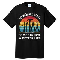 My Husband Strips Wires Lineman and Funny Electrician Tall T-Shirt