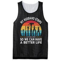 My Husband Strips Wires Lineman and Funny Electrician Mesh Reversible Basketball Jersey Tank