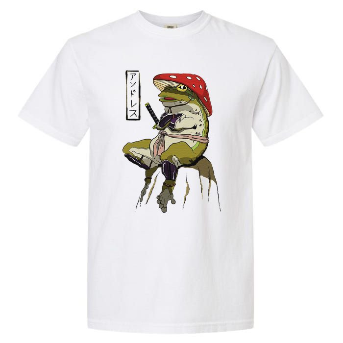 Mushroom Hat Samurai Frog Vintage Japanese Warrior Garment-Dyed Heavyweight T-Shirt