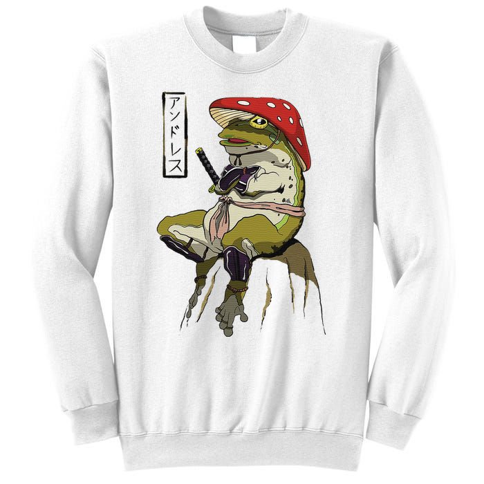 Mushroom Hat Samurai Frog Vintage Japanese Warrior Sweatshirt