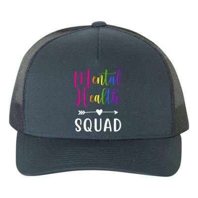 Mental Health Squad Awareness Colorful Yupoong Adult 5-Panel Trucker Hat