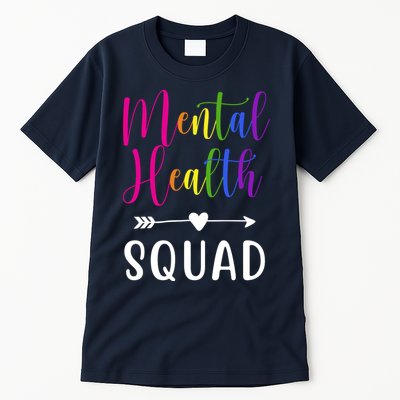 Mental Health Squad Awareness Colorful Tall T-Shirt
