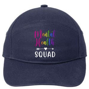 Mental Health Squad Awareness Colorful 7-Panel Snapback Hat