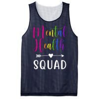 Mental Health Squad Awareness Colorful Mesh Reversible Basketball Jersey Tank