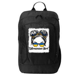 Messy Hair Sunglasses Ukrainian Ukraine Pride Patriotic Gift City Backpack