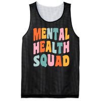 Mental Health Squad Awareness Mesh Reversible Basketball Jersey Tank