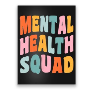 Mental Health Squad Awareness Poster