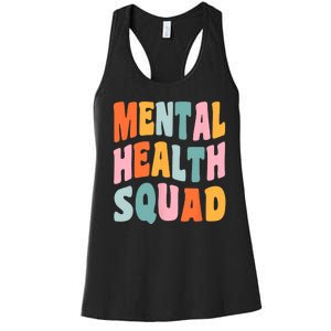 Mental Health Squad Awareness Women's Racerback Tank