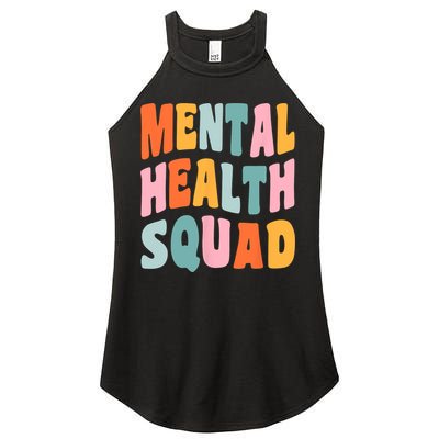Mental Health Squad Awareness Women's Perfect Tri Rocker Tank