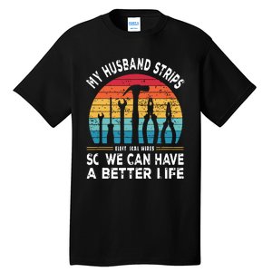 My Husband Strips Wires Lineman And Funny Electrician Tall T-Shirt