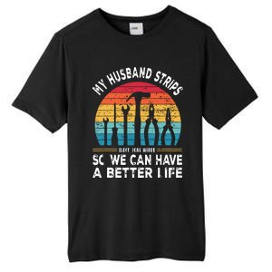 My Husband Strips Wires Lineman And Funny Electrician Tall Fusion ChromaSoft Performance T-Shirt