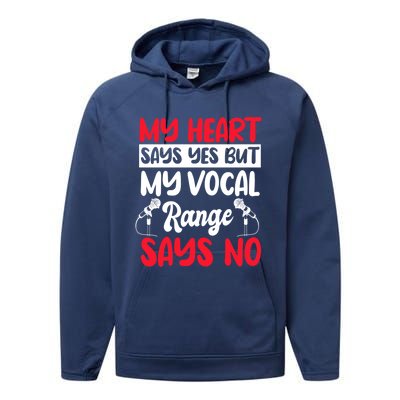 My Heart Says Yes But My Vocal Range Says No Karaoke Ktv Gift Performance Fleece Hoodie