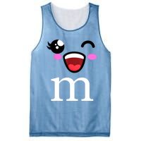 M Halloween Team Costume Funny Party Mesh Reversible Basketball Jersey Tank