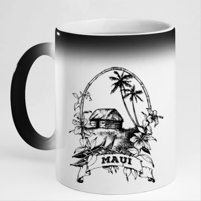 Maui Hawaii Vintage Retro Throwback Classic Vacation 11oz Black Color Changing Mug