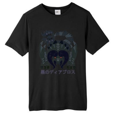 Monster Hunter World Black Diablos Kanji Icon Tall Fusion ChromaSoft Performance T-Shirt