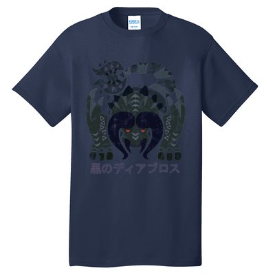 Monster Hunter World Black Diablos Kanji Icon Tall T-Shirt