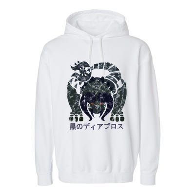 Monster Hunter World Black Diablos Kanji Icon Garment-Dyed Fleece Hoodie