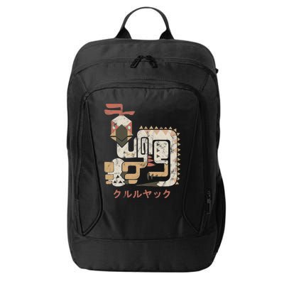 Monster Hunter World Kuluyaku Kanji Icon City Backpack