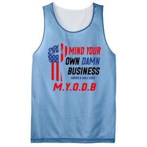 Myodb Harris Walz 2024 Mind Your Own Damn Business Mesh Reversible Basketball Jersey Tank