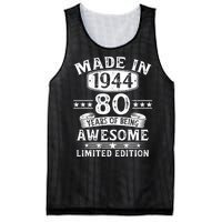 Made In 1944 80 Years Old Gifts 80th Birthday Gift Mesh Reversible Basketball Jersey Tank