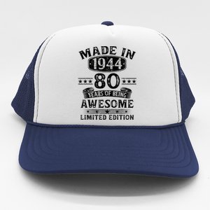 Made In 1944 80 Years Old Gifts 80th Birthday Gift Trucker Hat