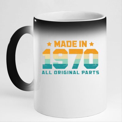 Made In 1970 All Original Parts Birth Year Typography 11oz Black Color Changing Mug