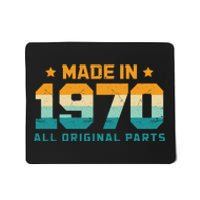 Made In 1970 All Original Parts Birth Year Typography Mousepad