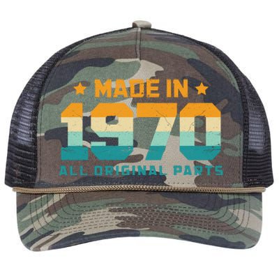 Made In 1970 All Original Parts Birth Year Typography Retro Rope Trucker Hat Cap