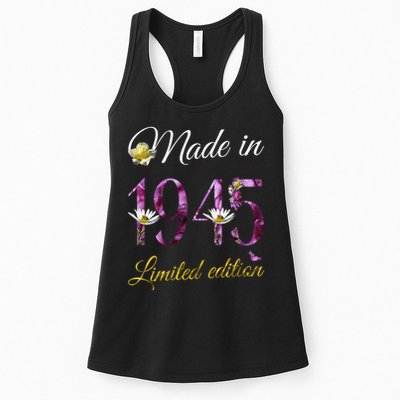 Made In 1945 - 80 Year Old Floral 1945 80th Birthday Womens Tank Top