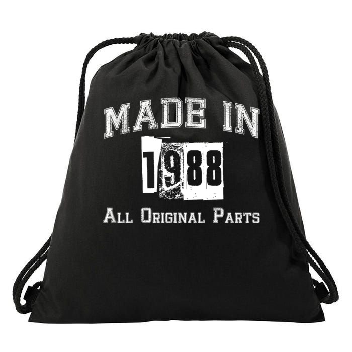 Made In 1988 Funny Anniversary Gift Drawstring Bag