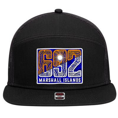 Marshall Islands 692 7 Panel Mesh Trucker Snapback Hat