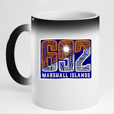 Marshall Islands 692 11oz Black Color Changing Mug