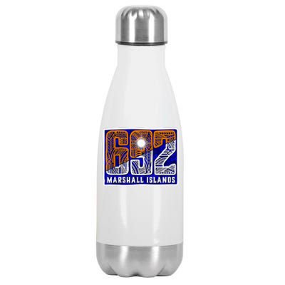 Marshall Islands 692 Stainless Steel Insulated Water Bottle