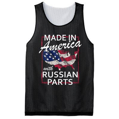 Made In America With Russian Parts Half American Russia Mesh Reversible Basketball Jersey Tank