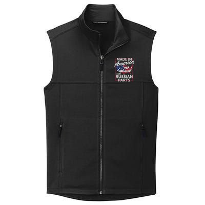 Made In America With Russian Parts Half American Russia Collective Smooth Fleece Vest