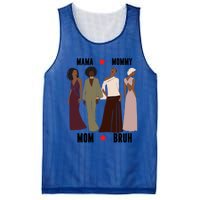 Motivational Inspiring African American Mama Mommy Mom Bruh Gift Mesh Reversible Basketball Jersey Tank