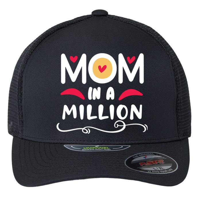 Mom In A Million Flexfit Unipanel Trucker Cap