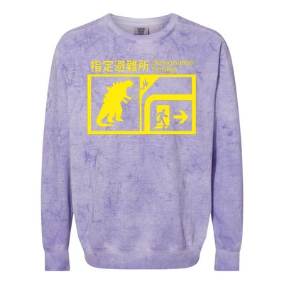 Monsterverse In Case Of Attack Colorblast Crewneck Sweatshirt