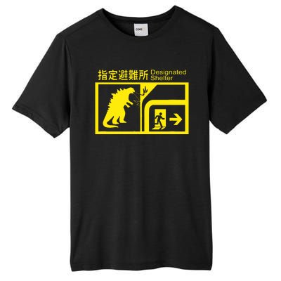 Monsterverse In Case Of Attack Tall Fusion ChromaSoft Performance T-Shirt