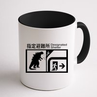 Monsterverse In Case Of Attack Mug